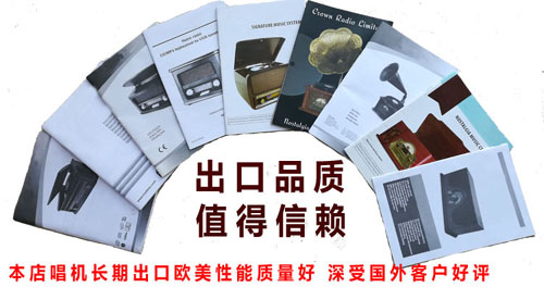 kim đầu đĩa than	 Hengxin máy ghi âm vinyl mới LP máy ghi âm LP vinyl máy ghi âm retro máy CD radio âm thanh Bluetooth - Máy hát 	đầu đĩa than akai