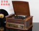 đầu đĩa than kenwood	 Hengxin xuất khẩu máy ghi âm cổ LP ghi đĩa vinyl máy ghi âm retro máy CD ổ đĩa băng radio retro - Máy hát 	đầu đĩa than loại nào tốt
