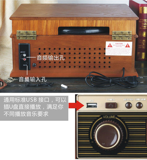 máy nghe nhạc đĩa than loa kèn	 Máy ghi âm nhỏ bằng gỗ Hengxin máy ghi âm retro - Máy hát 	đầu đĩa than marantz tt5005