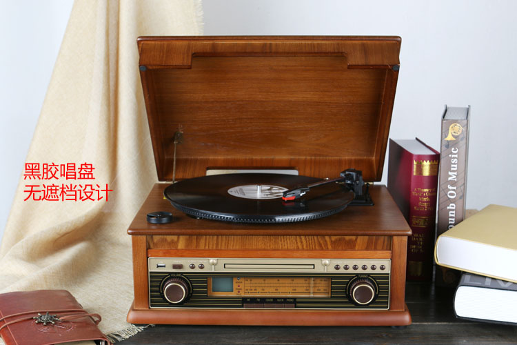 máy nghe nhạc đĩa than loa kèn	 Máy ghi âm nhỏ bằng gỗ Hengxin máy ghi âm retro - Máy hát 	đầu đĩa than marantz tt5005