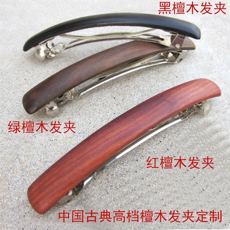 Classical Red Sandalwood Green Sandalsandalsandalwood Spring Hairpin Clip Hairpin Clip Hair Clip Hair Clip Classical Ancient Wind Hair Accessories Log Quality