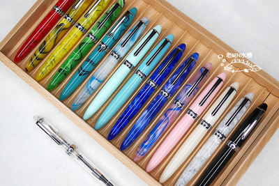 PENBBS Chinese Pen Forum: 308-type steel pen