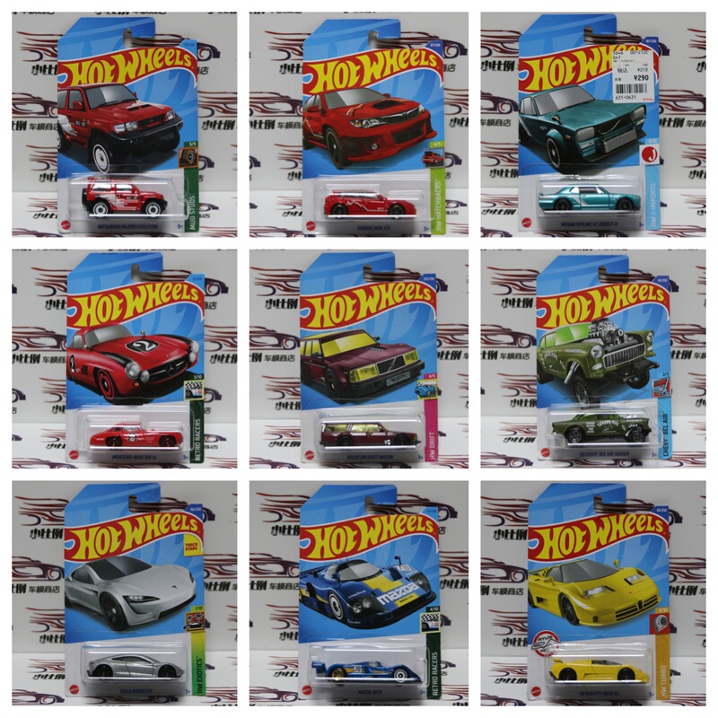 Hotwheels 2022 and Later Models General-Purpose Alloy Toy Cars 2026.05.07 Hotwheels 2022 and Later Models General-Purpose Alloy Toy Cars 2026.05.07