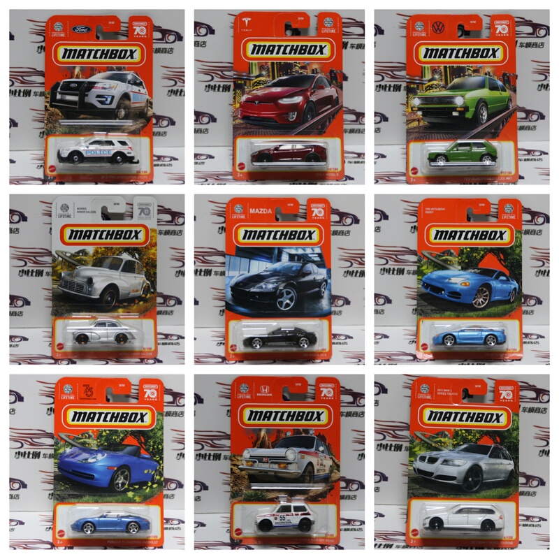Matchbox Matchbox Car Model Toy Made of Alloy, Updated on 2026.06.12