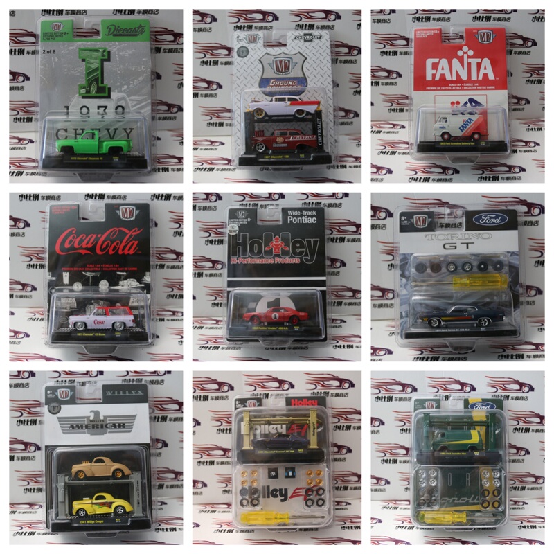 M2 Assembled Alloy Car Toy Model 1/64 Scale Small Car Toy 2026.06.12 Update