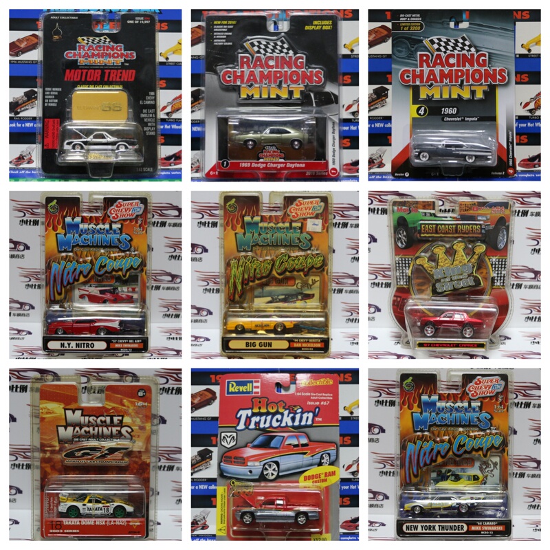 Rc Revell Masito Muscle Machines Alloy Toy Car 2026.07.07 Updated Rc Revell Masito Muscle Machines Alloy Toy Car 2026.07.07 Updated
