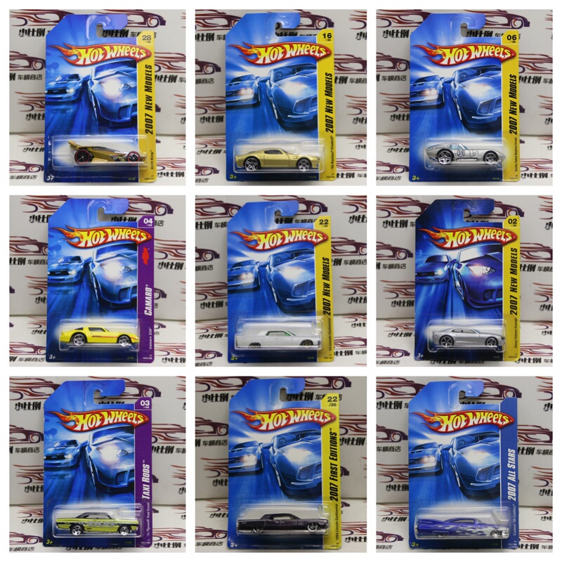 Hot Wheels 2007 Puka 1-100 Alloy Toy Cars 2026.03.27 Update