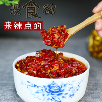 Fresh spicy oil chili sauce 400g mixed rice sauce chili sauce seasoning garlic spicy sauce under rice noodles sauce