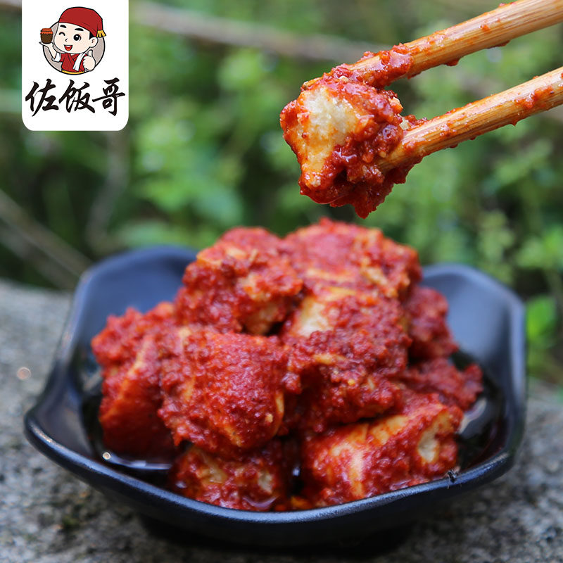 Jiangxi Terproduce Handmade Farmhouse Homemade Tofu Milky Spiced Spicy Molars Natural Fermentation Without Additives