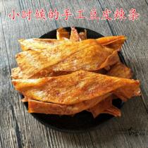 Jiangxi specialty handmade Spicy Spicy Spicy bean skin spicy flakes 80 after snack protein