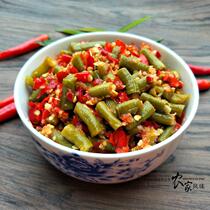 Zuo rice brother Jiangxi specialty handmade homemade super spicy sour bean chili sauce spicy rice 500g