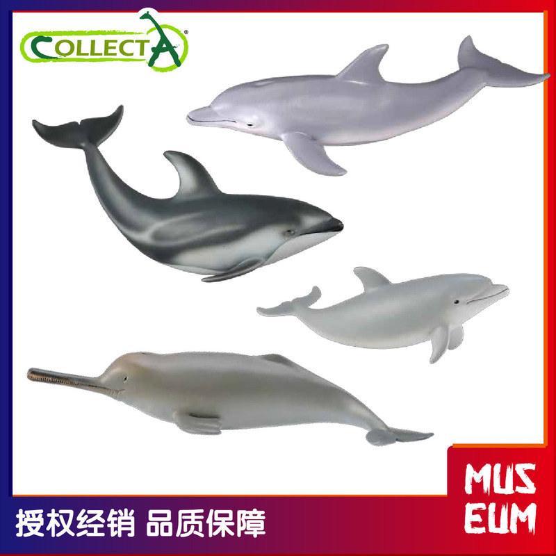 Collecta Ocean Creature Model Toy Pacific Spotted Dolphin Stingray Bottlenose Dolphin