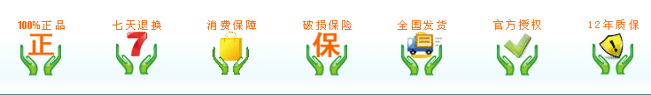Розетка TV+телефон 西门子开关 插座 双防伪 远景雅白电视电话插座/开关面板插座 Siemens