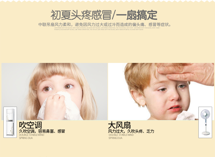 quạt máy lạnh Quạt trần 联 FG10-28 quạt trần cho bé - Quạt điện linh kiện quạt hơi nước