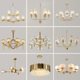 Современная и минималистичная люстра для гостиной, креативный светильник для спальни, легкий роскошный стиль