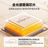 Современный и минималистичный кремовый потолочный светильник, креативная лампа, французский стиль, комфортный световой спектр, защита глаз