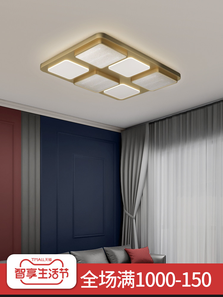 Aoduo living room ceiling lamp simple modern atmosphere Crystal led bedroom rectangular 2019 new lamps