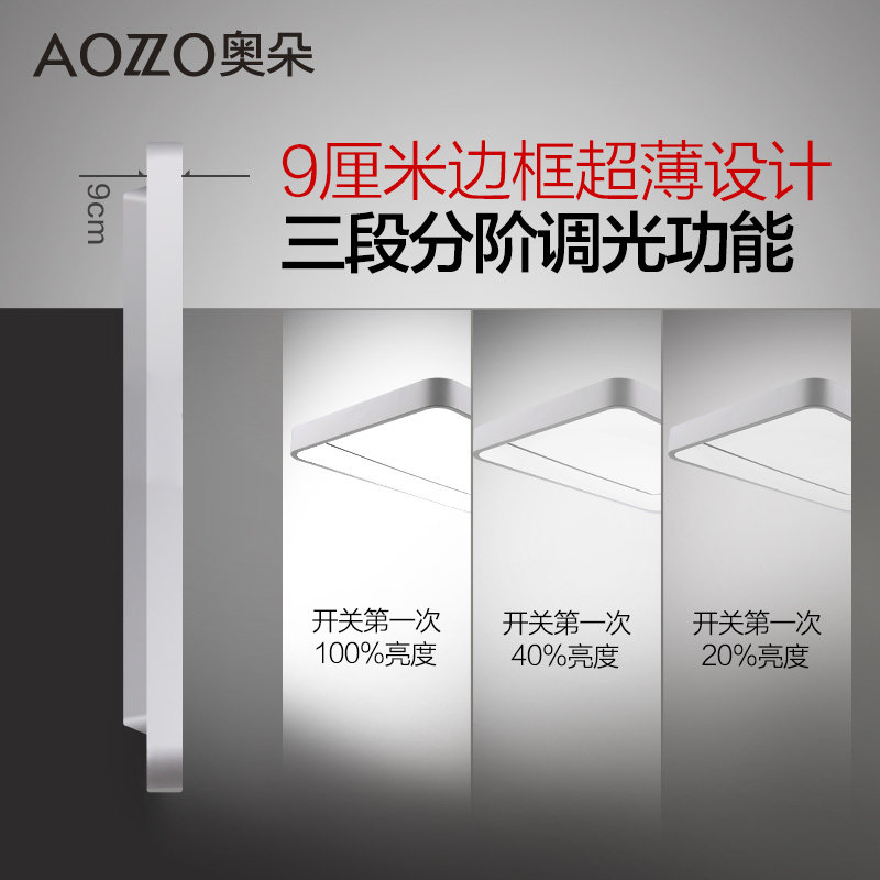 �¶����led������������CL40951FJ-FGL