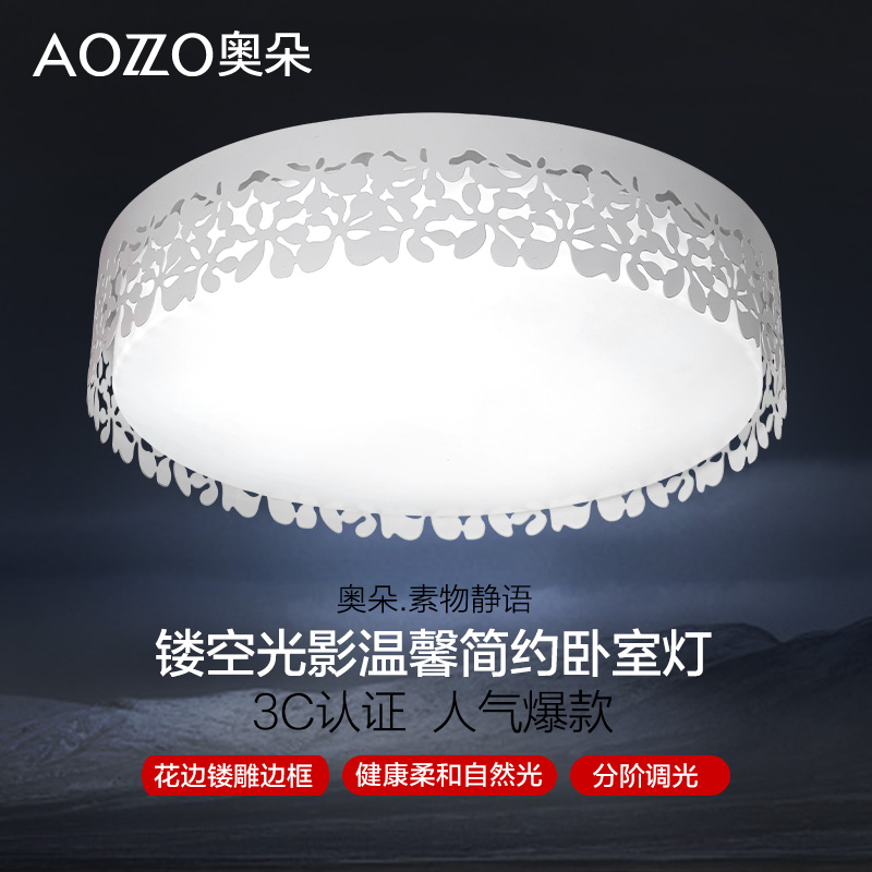 �¶��Լ�ִ�����led������