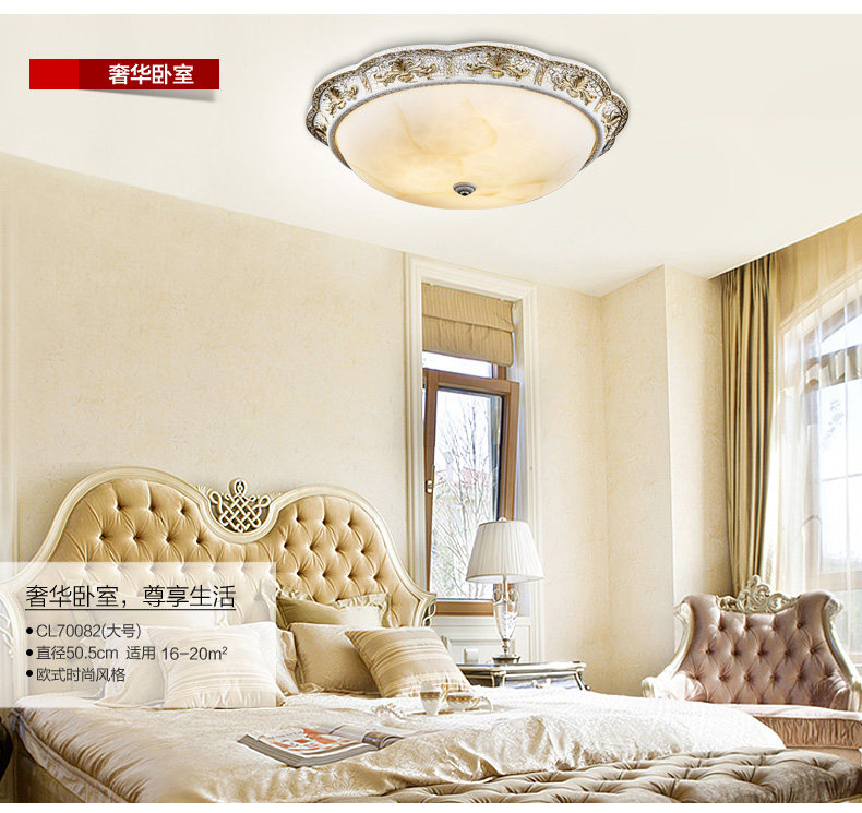 CL70082场景补