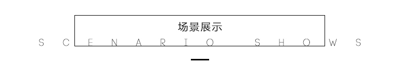 CL30935-详情页_09.jpg