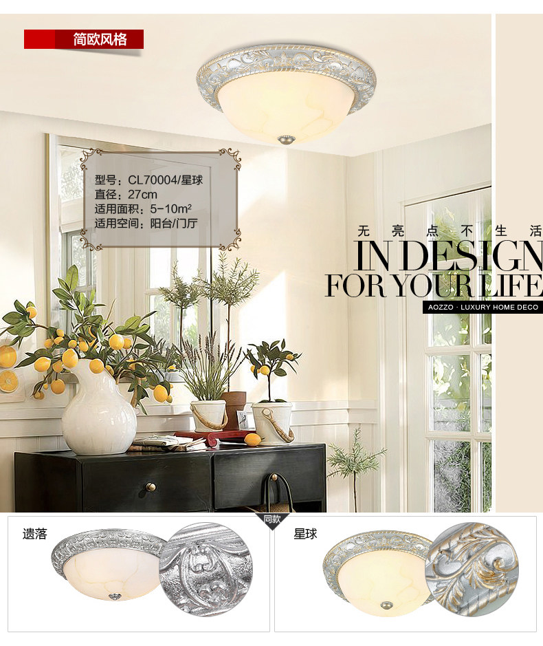 CL70085-优化_28