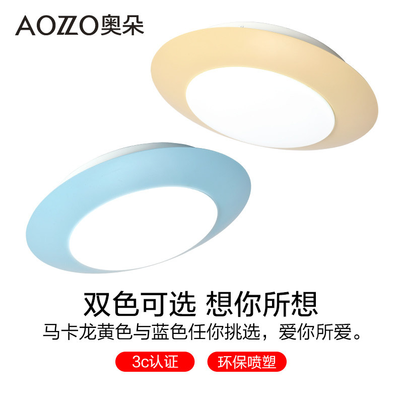 �¶����ledԲ��������