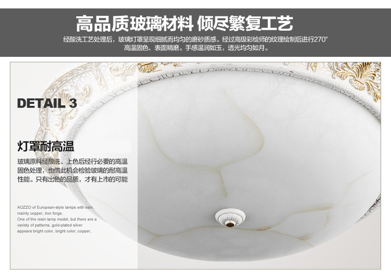 CL70082-细节_07