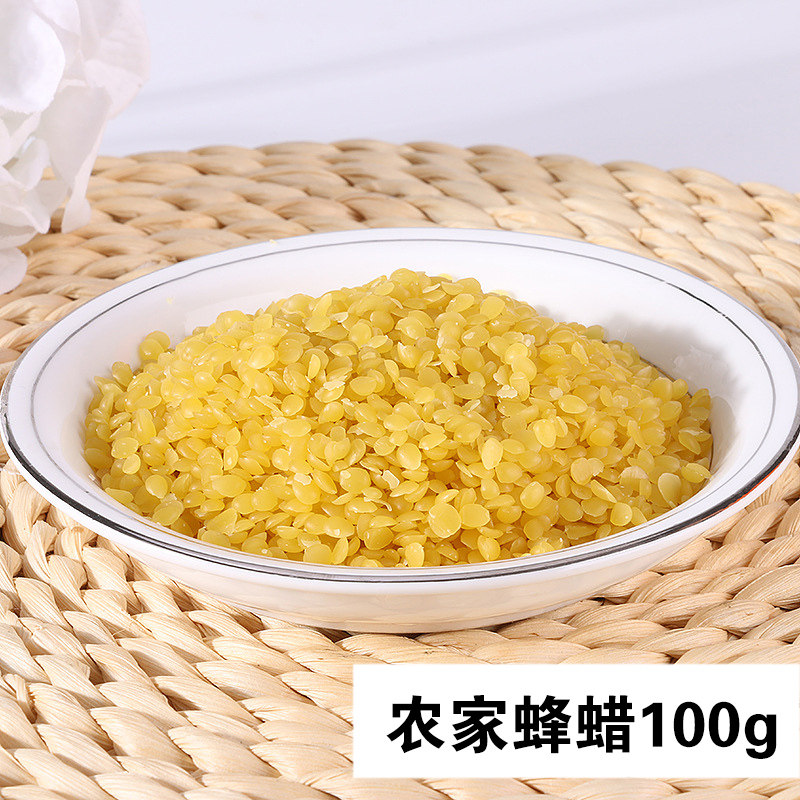 Such As Lingzi Small Candle Tree Wax Kampa Wax WAX DIY LIPSTICK HANDMADE SOAP RAW MATERIAL