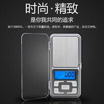Such as Lingzi Electronic scale Kou Red Scales Mini Jewelry Scales Kitchen Ingredients Scales Gold Kscales Chinese 200g 0 01
