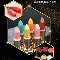Such as Lingzi Star Powder White Gold Silver Powder Man Fish Ji Lipstick Color Shiny White Gold Lipstick White Gold Lip Red Lip Glazed Eyelink