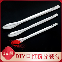 Like Lingzi Stainless Steel Spoon Bee Wax toner Spoon Spoon Fed Spoon Fed Spoon Laboratory Drug Spoon 3 Pieces