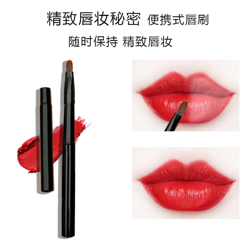 Like the Spirit Mini Brush Eye Brush with a lid cap Portable lipstick brush