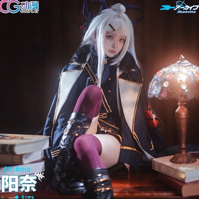 Cgcos Shop Blue Archive Aoba Tsubasa Nana Hina Women's Cosplay Costume Uniform