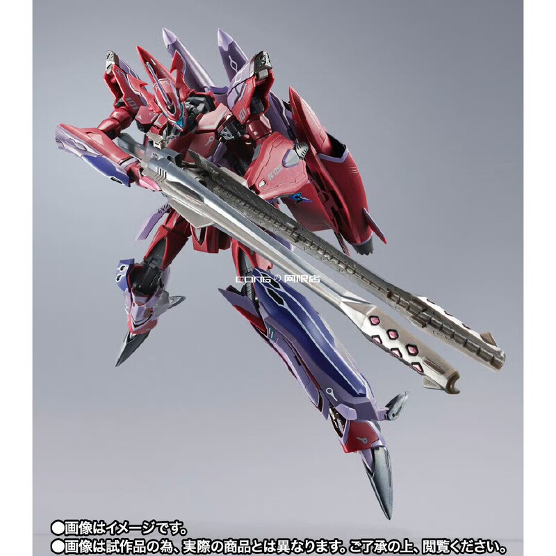 Bandai Soul Limited Dx Super Alloy Vf-27Γsp Brass Trearson Reborn Edition Super Time and Space Stopper