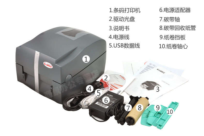 Máy in mã vạch nhãn dán máy in băng giá trang sức máy in Kecheng GODEX G500 - Thiết bị mua / quét mã vạch