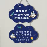 Креативная детская подвеска для мальчиков, простой и элегантный дизайн, делается под заказ