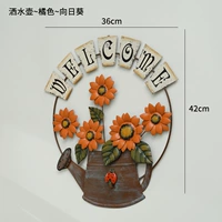 Оранжево-красный