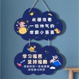 Креативная детская подвеска для мальчиков, простой и элегантный дизайн, делается под заказ