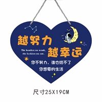 Любовь модель Deep Blue, тем больше мы много работаем, счастливчика