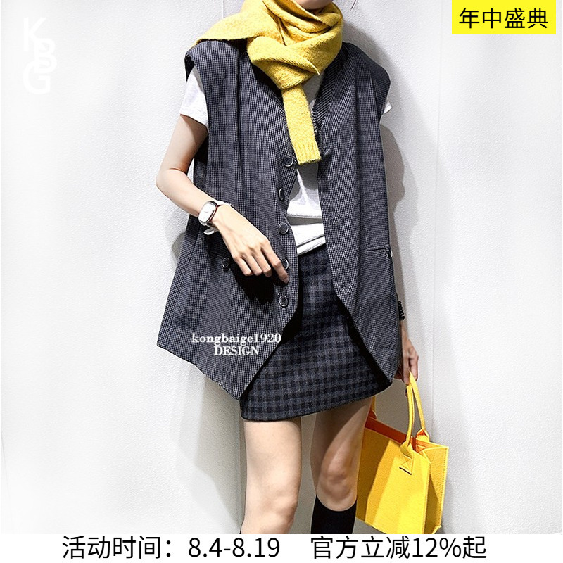 Artistic Style Fine Plaid Single-Breasted Suit Vest ins Frayed Edge Design Single Pocket Loose Vest Artistic Style Fine Plaid Single-Breasted Suit Vest ins Frayed Edge Design Single Pocket Loose Vest