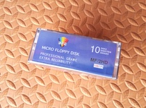 Baodi computer floppy disk 1 44MB 3 5 inch 2HD embroidery machine textile machine