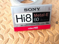 Sony P5-60HMP VIDEO HI8 video tape HI8 blank video