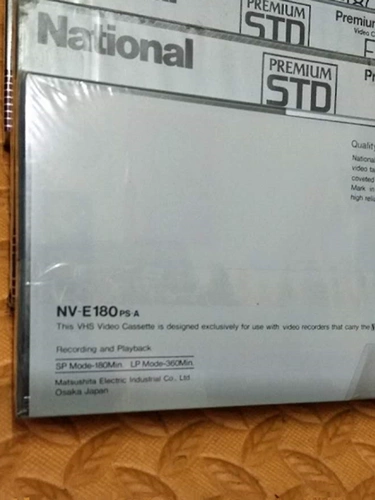 Национальная (Panasonic) E-180 Blank Blank Videoal-половина пустой видеокассета