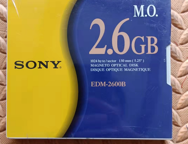 SONY M O EDM-2600B MO floppy disk monolithic (single price)