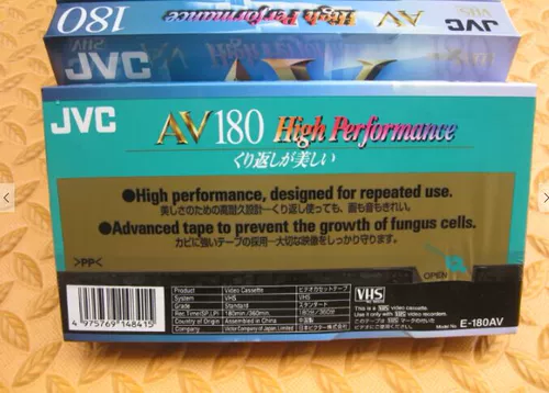 Применимый новый видеоказ