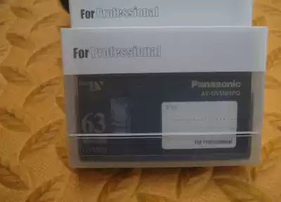 Panasonic DV belt 63PQ metal belt high definition DV belt camera tape DV belt professional version