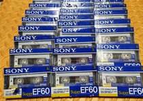 Brand new SUPER EF60 blank recording tape recorder reread machine with (broken leather splitting shell)