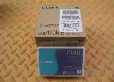 Brand new Sony QGD170ME 8MM 20GB 170m data tape single disc price)