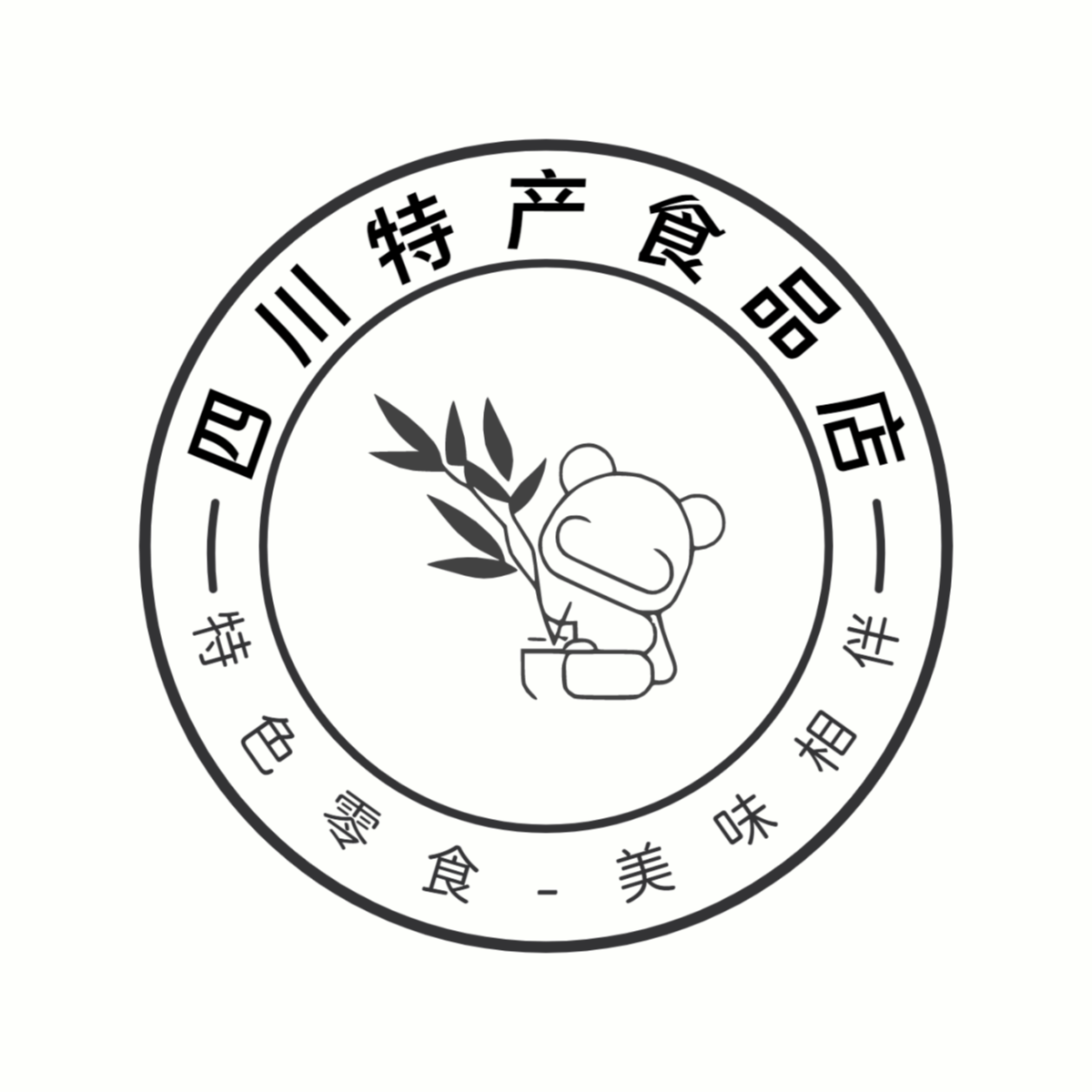 四川特产食品店的LOGO